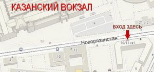 Косметология на Комсомольской
